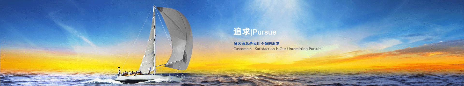 濟(jì)寧安屹工貿(mào)有限公司